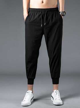 KB Summer New Men's Casual Pants Ice Silk Capris Men's Sport