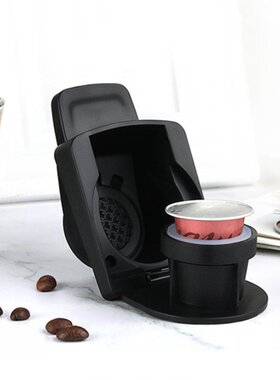 Stainless Steel Coffee Capsule Conversion Adapter for Nespre