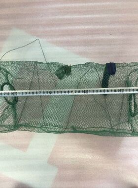 Portable Mesh For Fishing Net Folding Crayfish Lobster