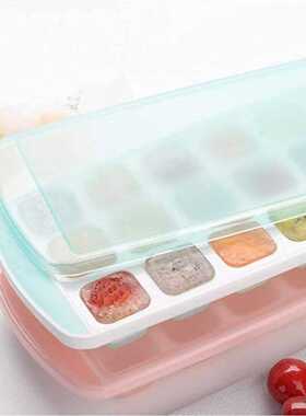 3pcs 21Grids Plastic Ice Cube Maker Trays Molds with Removab