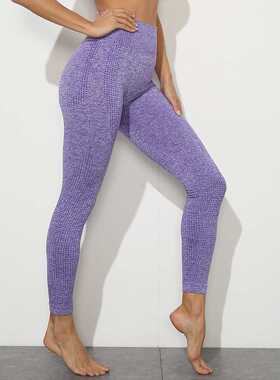 High Waist Seamless Leggings Push Up Leggins Sport Women Fit