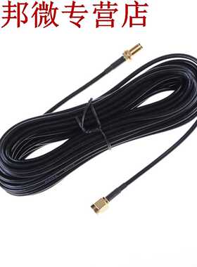 noir 6M antenne RP-SMA câble d'extension pour WiFi Wi-