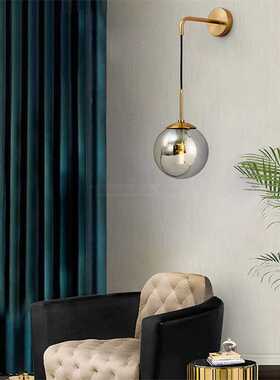Nordic Modern Glass Ball Wall Lamps Retro Simple Bedside Liv
