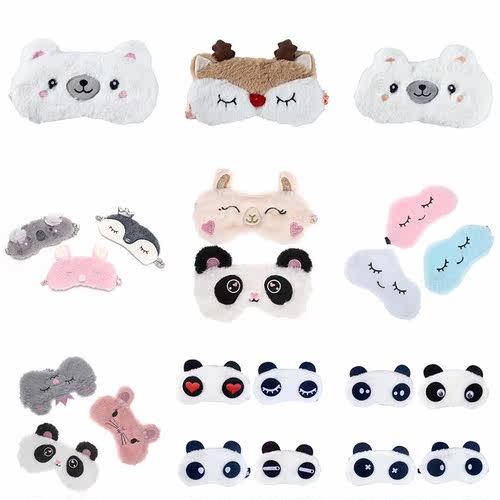 Panda Eye Mask Women Plush Animal Mouse Bear Eye Cover Cute - 图1