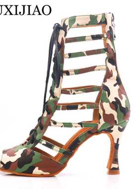 New Featured Pink Leather Women's Dance Shoes Latin Salsa Bo