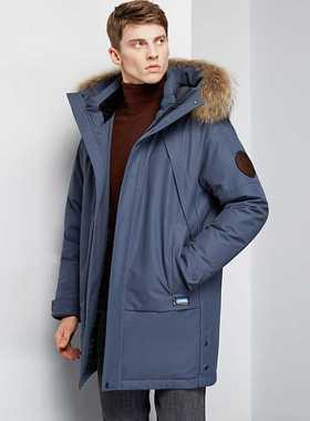 Men's Winter White Duck Down Jacket Warm Mid-Length Hooded T