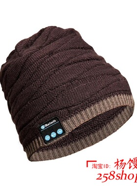 Wireless Bluetooth Headset Music Hat Warm Knit Cap Speaker