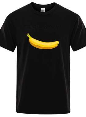 Ripe Good-Tasting Banana Print Men's T Shirt Loose Comfortab
