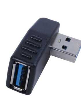 Right Angle USB 3.0 A Male To Female M/F Plug Adapter Connec