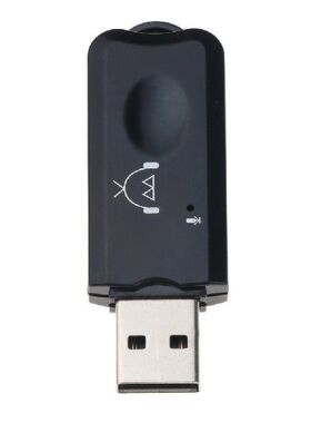 kebidumei Bluetooth 2.1 Adapter USB for Computer PC