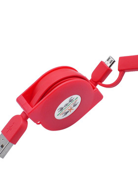 Universal Micro USB Type-C 2 in 1 Retractable Data Charger C