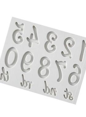 Anniversary Cake Baking Large Numbers Silicone Mold D Fonda