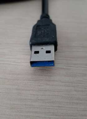 USB .0 Male to Female Data Extension Cable Black 5M for PC