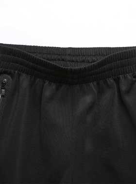 Plus Size 7XL 8XL Men`s Cotton Sweatpants Casual Fitness Spo