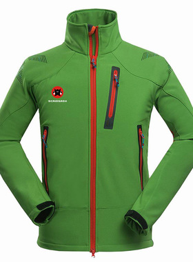 Winter Outdoor Male Soft shell Windbreaker Jacket Waterproof