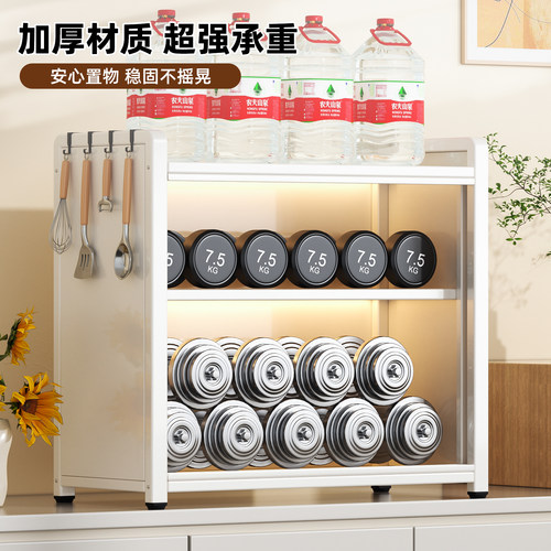 厨房置物架台面移门防尘杯架家用多功能橱柜客厅桌面收纳储物柜子 - 图3