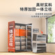 100,000 yuan + home delivery Kitchen storage cabinet