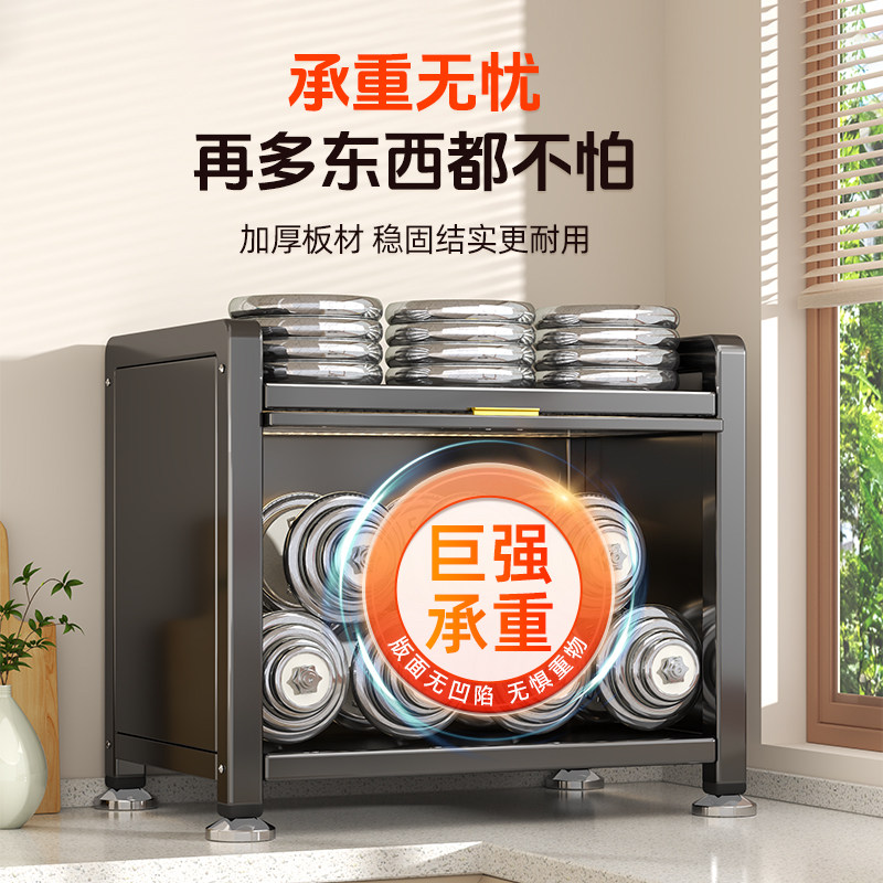 家用厨房调料品置物架多功能台面带盖防尘调料碗碟收纳柜子置物柜,淘宝优惠券,粉丝福利购,淘宝优惠卷