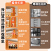 100,000 yuan + door-to-door delivery Simple shelf wardrobe