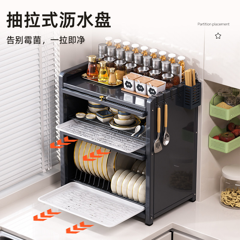 碗筷餐具收纳架多功能台面碗碟置物柜带沥水盘厨房放碗柜置物架子,淘宝优惠券,粉丝福利购,淘宝优惠卷