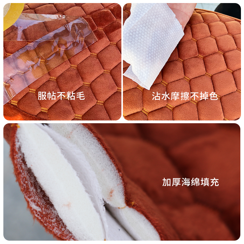 适用新大洲本田NS125D摩托车坐垫套加绒保暖电动车座套加厚保护罩 - 图1