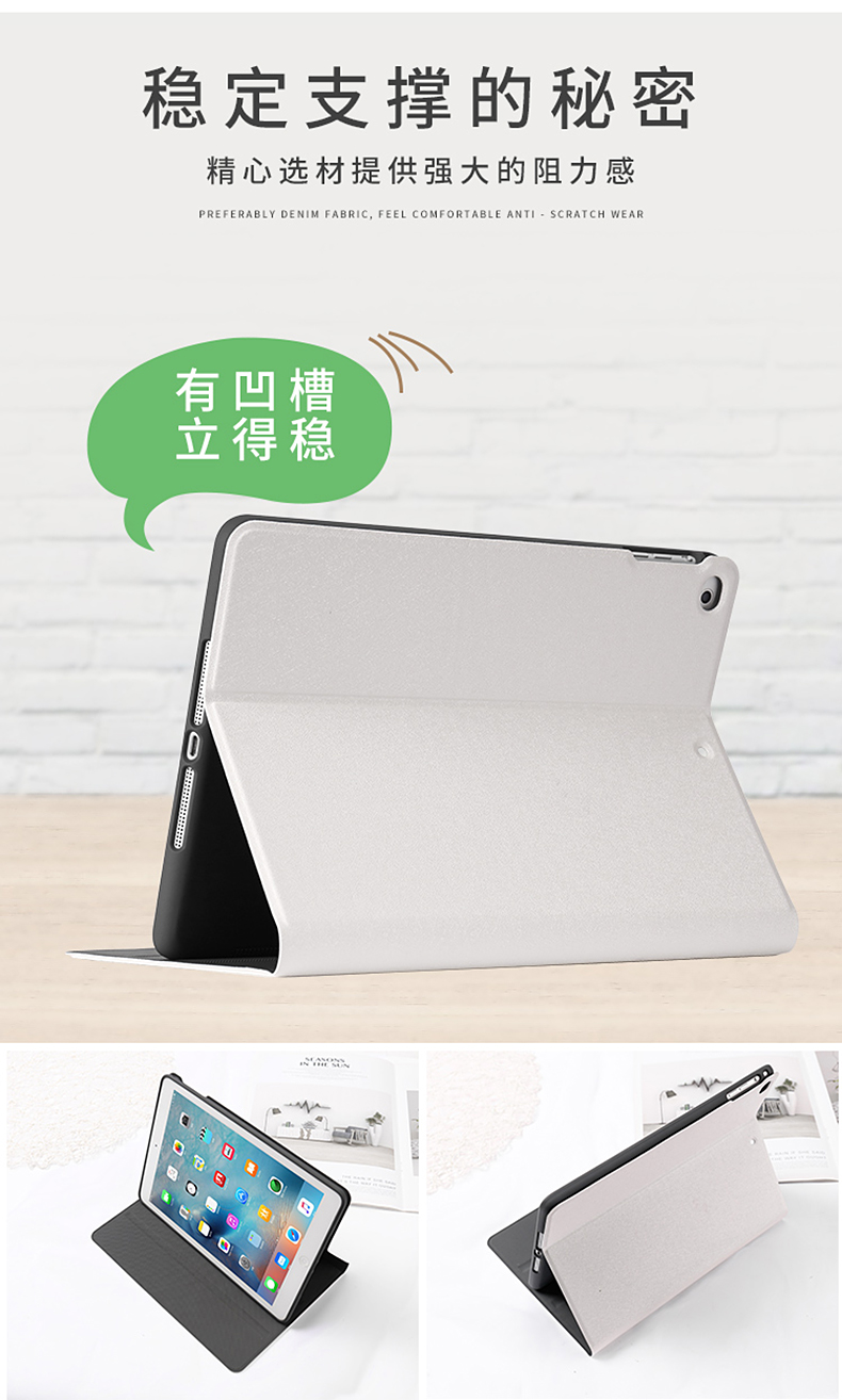 来图定制适用华为平板matepad pro10.8保护套10.4英寸11荣耀v7气囊m5青春m6无盖壳畅享10.1c5畅玩2硅胶v6照片 - 图2