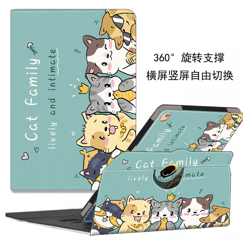 T20Pro+保护套ZPD1201可收纳智慧眼适用作业帮学习机X28带笔槽P20平板p30家教机ZPD1301旋转t28全包边t20外壳 - 图2