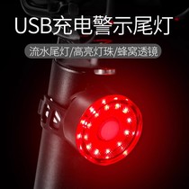 Bike Light Taillights Caution Mountain Bike Night Rear Taillights Night Ride Light Bikes Glitter Front Light Accessories Yt