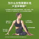 ຖົ່ວເຫຼືອງທຳມະຊາດ isoflavones GNC/GNC