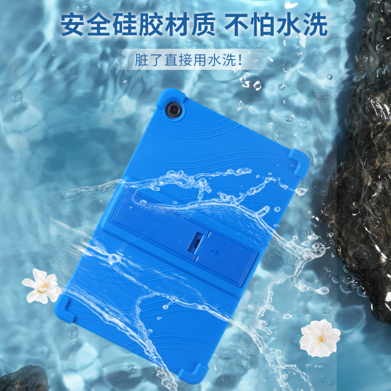 适用联想昭阳K10C平板保护套TB311FU邵阳电脑外壳lenovo硅胶XU防摔tab外套lenovotb10.1英寸自带支架 - 图2