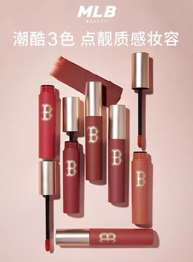 MLB官方正品哑光雾送吸油纸*2