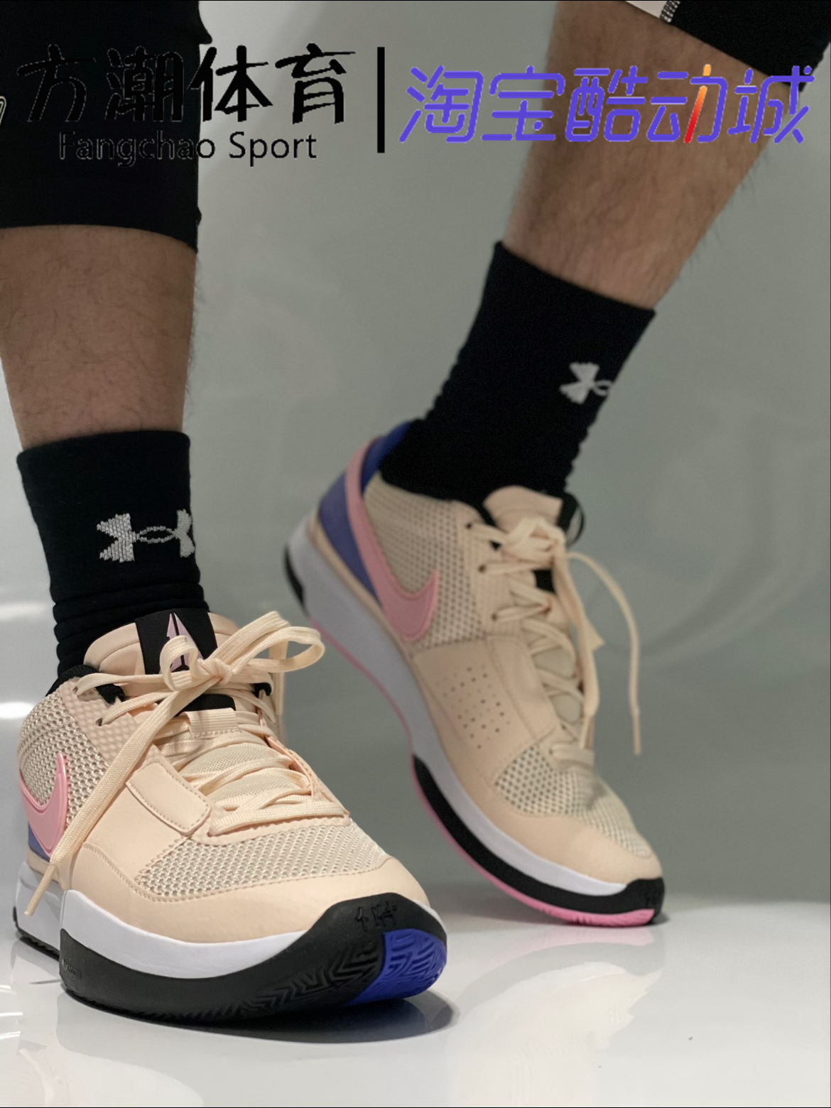 耐克/NIKE JA 1 EP 莫兰特一代 男低帮实战篮球鞋 米粉紫DR8786-8 - 图3