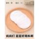 防溢乳垫可水洗哺乳期喂奶纯棉布透气超薄款防漏溢奶超大号隔奶垫