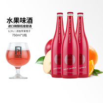 South Korea DANCINGCIDERCO Fruit Taste Imported Fruit Wine Lady Slightly Intoxicated Low Champagne Sweet Wine 6 3%