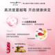 HealthyCare cranberry ຄວາມເຂັ້ມຂຸ້ນສູງ 60,000 mg