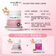 HealthyCare cranberry ຄວາມເຂັ້ມຂຸ້ນສູງ 60,000 mg