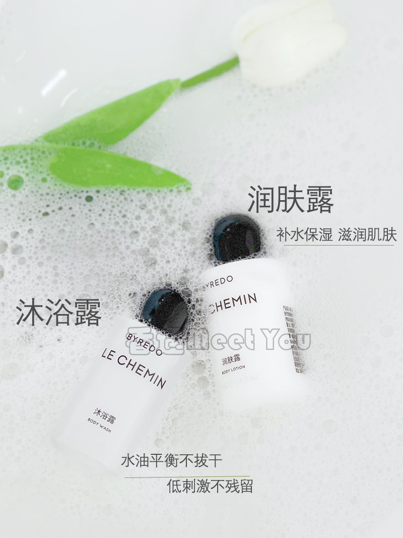 百瑞德Byredo LE CHEMIN洗发水润肤乳沐浴露护发旅行洗护套装小样-图1