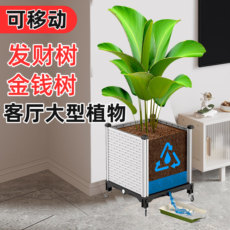 白色花盆塑料家用楼顶种菜专用箱室外室内阳台种植箱户外花箱方形-图2