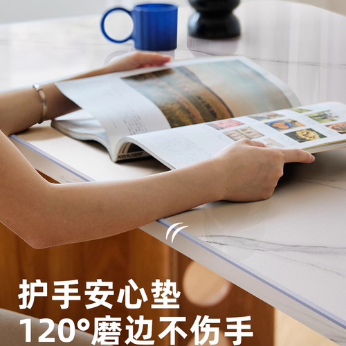 透明鹅蛋椭圆形茶几垫餐桌桌布pvc软玻璃防水防油免洗垫子保护垫 - 图3