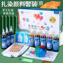 Zdyeing Fabric Blouse T-shirt Woman Short Sleeve Mens Small Square Towels Socks Children Scarf Clothes Sails Cloth Bag Hair Collar Hats