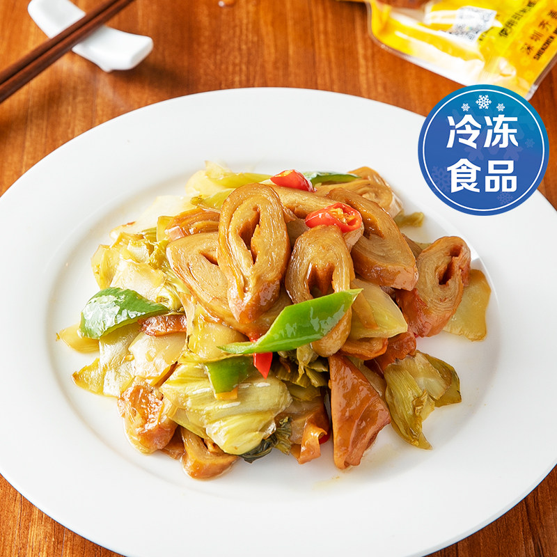 【脆皮素肥肠】齐善素食纯素面筋制品素肉佛家斋菜仿荤寺院人造肉,淘宝优惠券,粉丝福利购,淘宝优惠卷