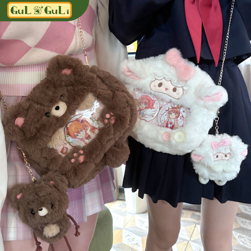 【古力古力】爱心小熊食量痛包可爱背包包毛绒玩偶lolita斜挎包女 - 图2