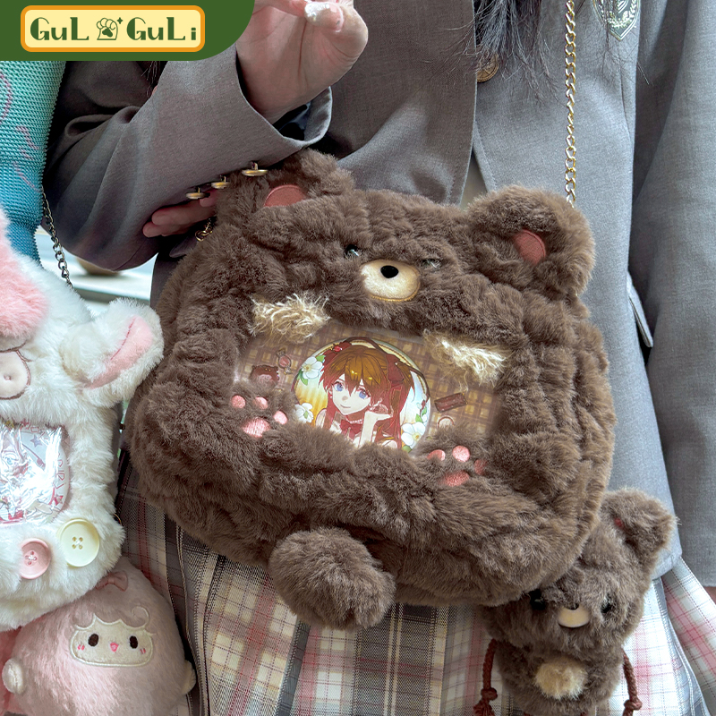 【古力古力】爱心小熊食量痛包可爱背包包毛绒玩偶lolita斜挎包女 - 图0