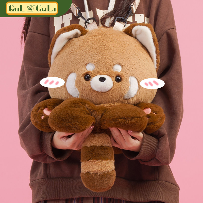 小羊古力小熊猫双肩背包包玩偶公仔卡通可爱毛绒书包女lolita,淘宝优惠券,粉丝福利购,淘宝优惠卷