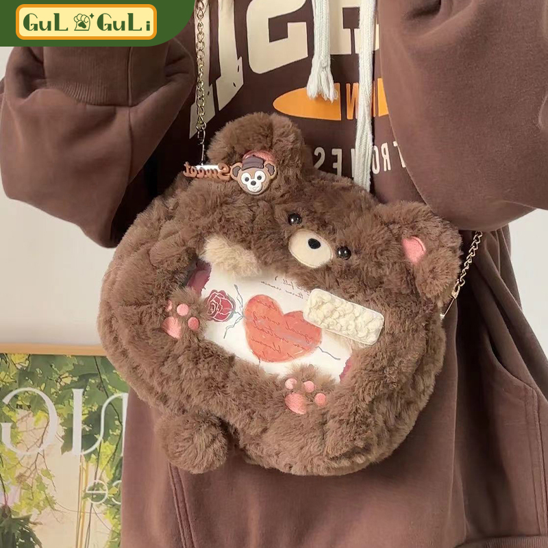 【古力古力】爱心小熊食量痛包可爱背包包毛绒玩偶lolita斜挎包女 - 图1