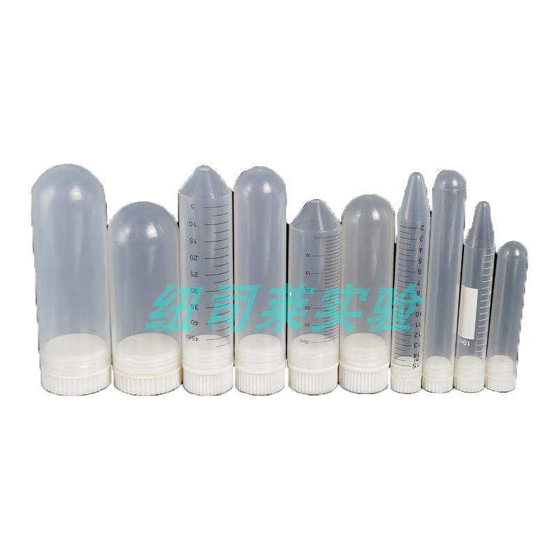 20000转加厚内旋盖高速离心管10ml15ml30ml50ml100ml尖圆底包邮-图3