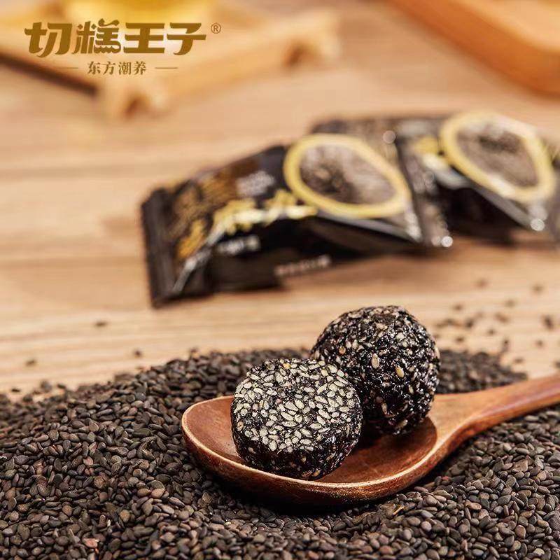 【切糕王子】桑葚蜂蜜芝麻球营养零食糕点芝麻丸独立小袋428g/箱,淘宝优惠券,粉丝福利购,淘宝优惠卷