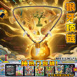 神奇宝物2招财金蟾3d打印熊出没手办青铜传送器魅力头箍模型玩具