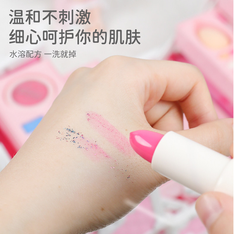 儿童化妆品套装无毒小女孩子公主化妆盒彩妆玩具小朋友指甲油礼盒,淘宝优惠券,粉丝福利购,淘宝优惠卷