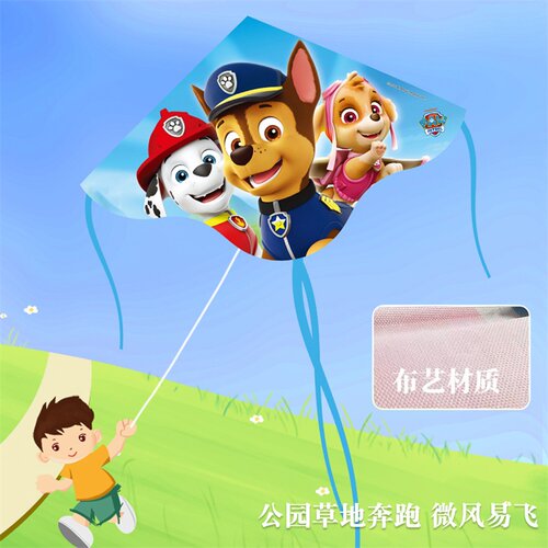 汪汪队风筝儿童微风易飞手持轮盘小风筝户外亲子互动玩具学生玩具 - 图0